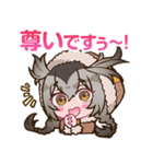 えとはなっ！～干支っ娘・花札バトル～第2弾（個別スタンプ：33）