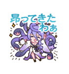 えとはなっ！～干支っ娘・花札バトル～第2弾（個別スタンプ：34）