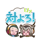 えとはなっ！～干支っ娘・花札バトル～第2弾（個別スタンプ：38）
