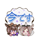 えとはなっ！～干支っ娘・花札バトル～第2弾（個別スタンプ：39）