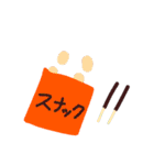 【わがままボディ】高血圧‼️3 糖尿編（個別スタンプ：11）