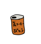 【わがままボディ】高血圧‼️3 糖尿編（個別スタンプ：12）