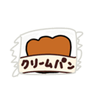 【わがままボディ】高血圧‼️3 糖尿編（個別スタンプ：13）