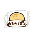 【わがままボディ】高血圧‼️3 糖尿編（個別スタンプ：15）