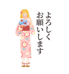 夏の日常〜浴衣の女の子❤️〜（個別スタンプ：7）