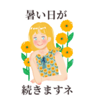 夏の日常〜浴衣の女の子❤️〜（個別スタンプ：8）