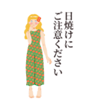 夏の日常〜浴衣の女の子❤️〜（個別スタンプ：12）