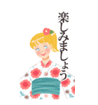 夏の日常〜浴衣の女の子❤️〜（個別スタンプ：13）