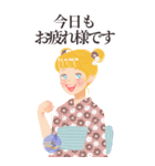 夏の日常〜浴衣の女の子❤️〜（個別スタンプ：14）