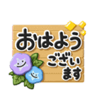 毎年使える♡夏のかわいい立体スタンプ（個別スタンプ：5）