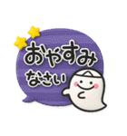 毎年使える♡夏のかわいい立体スタンプ（個別スタンプ：7）