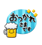 毎年使える♡夏のかわいい立体スタンプ（個別スタンプ：11）
