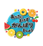 毎年使える♡夏のかわいい立体スタンプ（個別スタンプ：12）