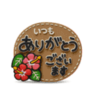 毎年使える♡夏のかわいい立体スタンプ（個別スタンプ：16）