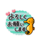 毎年使える♡夏のかわいい立体スタンプ（個別スタンプ：17）