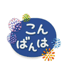 毎年使える♡夏のかわいい立体スタンプ（個別スタンプ：26）