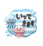 毎年使える♡夏のかわいい立体スタンプ（個別スタンプ：28）