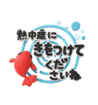 毎年使える♡夏のかわいい立体スタンプ（個別スタンプ：30）