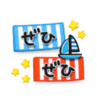 毎年使える♡夏のかわいい立体スタンプ（個別スタンプ：39）