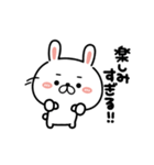 動く♪毎日使えるゆるうさ10（個別スタンプ：11）