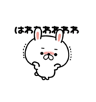 動く♪毎日使えるゆるうさ10（個別スタンプ：15）