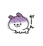 動く♪毎日使えるゆるうさ10（個別スタンプ：16）