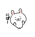 動く♪毎日使えるゆるうさ10（個別スタンプ：24）