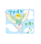 aoamoインコの敬語3（個別スタンプ：22）