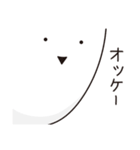 微妙にうざい顔アップ（個別スタンプ：1）