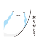 微妙にうざい顔アップ（個別スタンプ：5）