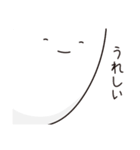 微妙にうざい顔アップ（個別スタンプ：7）