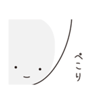 微妙にうざい顔アップ（個別スタンプ：9）