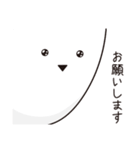 微妙にうざい顔アップ（個別スタンプ：10）