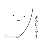 微妙にうざい顔アップ（個別スタンプ：11）