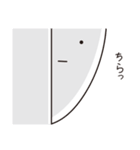 微妙にうざい顔アップ（個別スタンプ：13）