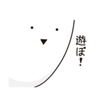 微妙にうざい顔アップ（個別スタンプ：15）