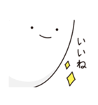 微妙にうざい顔アップ（個別スタンプ：17）