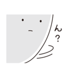 微妙にうざい顔アップ（個別スタンプ：21）