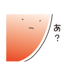 微妙にうざい顔アップ（個別スタンプ：23）