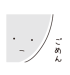 微妙にうざい顔アップ（個別スタンプ：24）