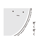 微妙にうざい顔アップ（個別スタンプ：25）