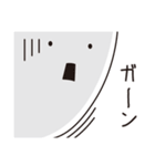 微妙にうざい顔アップ（個別スタンプ：27）