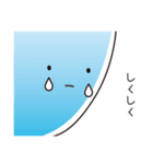 微妙にうざい顔アップ（個別スタンプ：32）