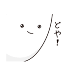 微妙にうざい顔アップ（個別スタンプ：36）