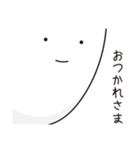 微妙にうざい顔アップ（個別スタンプ：37）