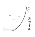 微妙にうざい顔アップ（個別スタンプ：39）