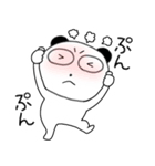 【感情を伝える】ぶさいくパンダ63（個別スタンプ：4）