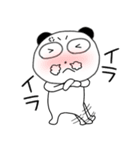 【感情を伝える】ぶさいくパンダ63（個別スタンプ：5）