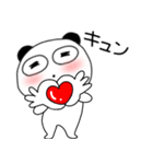 【感情を伝える】ぶさいくパンダ63（個別スタンプ：14）