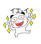【感情を伝える】ぶさいくパンダ63（個別スタンプ：17）